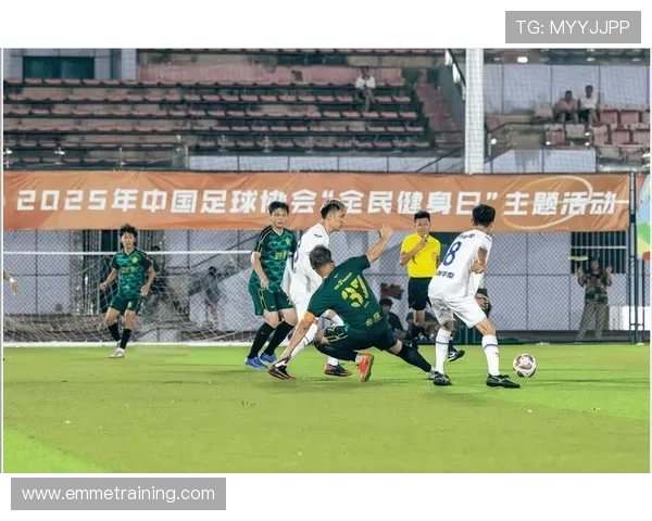 足协将群众性足球赛事活动正式纳入社会足球赛事管理体系 足协将群众性足球赛事活动正式纳入社会足球赛事管理体系