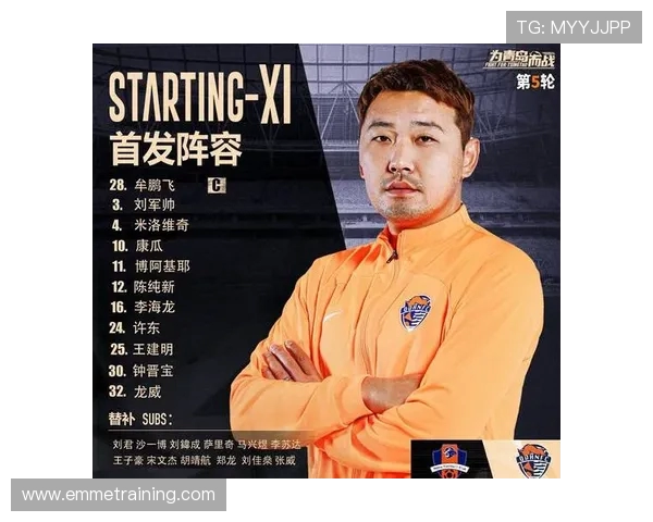 国庆补赛梅州海牛保级生死战连青足球城对决泰山力求复仇玉昆 国庆补赛梅州海牛保级生死战连青足球城对决泰山力求复仇玉昆