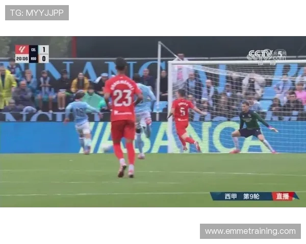 塞尔塔与皇家社会1-1战平 巴勃罗杜兰先拔头筹 索莱尔扳平比分