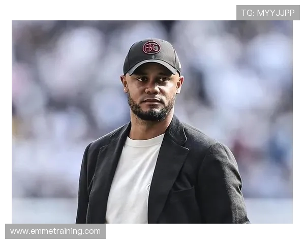 孔帕尼与高层上周二开启续约谈判数日内迅速达成全新合作协议