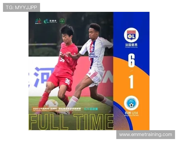 钱潮杯小组赛末轮：申花不敌浦和 浙江遭遇缔造者大败